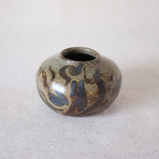 brushstroke jar