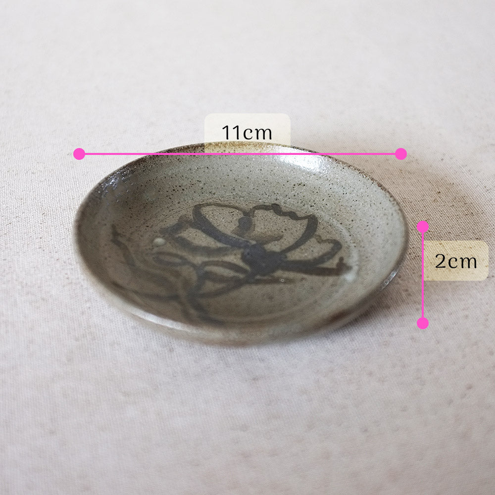 stem brushstroke dish